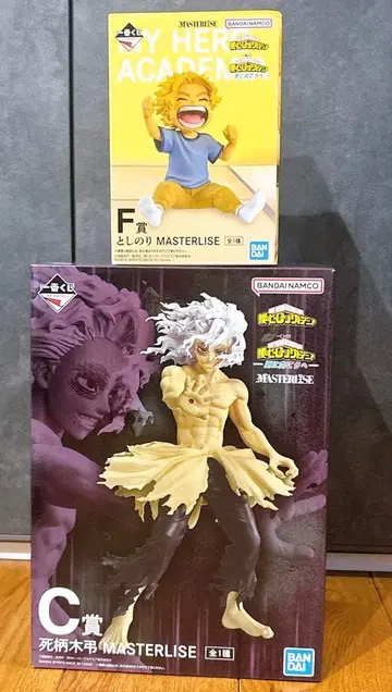 나의 히어로 아카데미아 제일복권 C상 시가라키 토무라 F상 토시노리