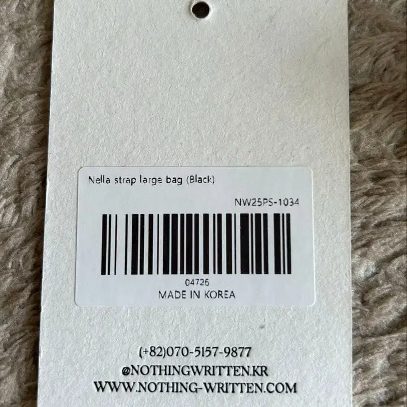 7번째 상품 이미지