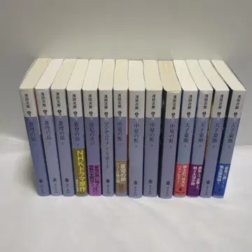 창궁의 시리즈 전 14권 세트