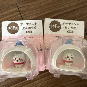 치이카와 1번 복권