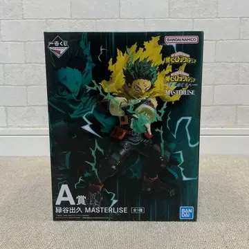 즉시 구매 가능 나의 히어로 아카데미아 제일복권 A상