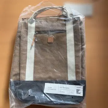 Ucon Acrobatics Ison Backpack Sand-Black