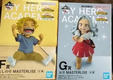 제일복권 나의 히어로 아카데미아 - 더 저 너머로