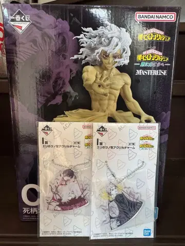 [ 덤 포함 ] 나의 히어로 아카데미아 시가라키 토무라 피규어 C상