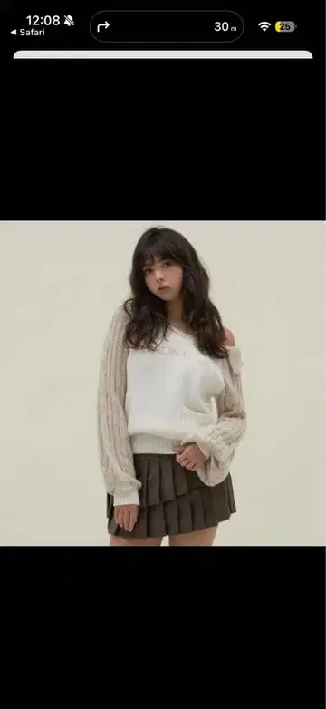 andmary Marie 니트 탑 베이지