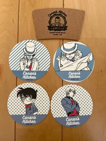 코난의 주방 코스터 4개