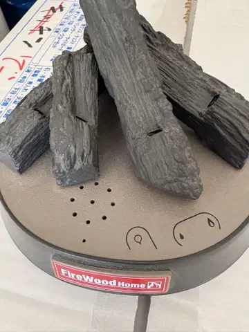 타카라토미 FireWood Home