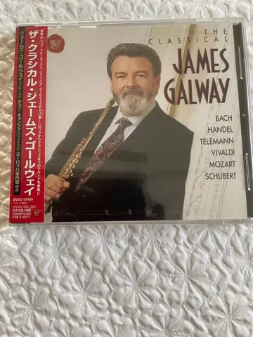 미개봉 플루트 CD 더 클래시컬 제임스 골웨이 JAMESGALWAY