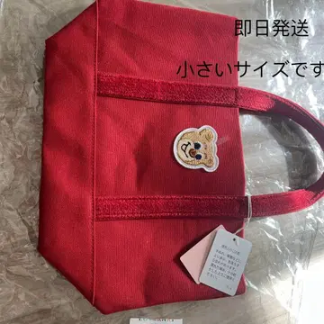 feiler 빨간색 곰 자수 토트백