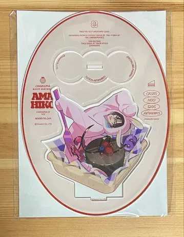 텐도우 타카히코 카리스마 벌스데이 굿즈 2025 아크릴 스탠드