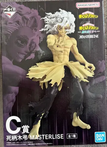 제일복권 나의 히어로 아카데미아 더 저 너머로 C상 시가라키 토무라