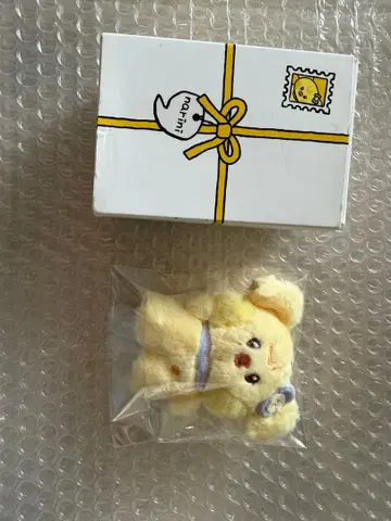 Ive 레이 봉제 인형