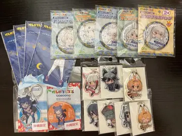 케모노 프렌즈 굿즈 세트