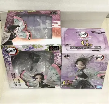 [ 새상품 미개봉 ] 코쵸우 시노부 피규어 2체 세트