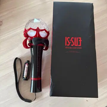 IS:SUE 공식 응원봉