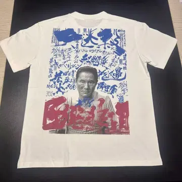 비트 타케시 키타노 타케 Takeshi Kitano 영화 무비 8569