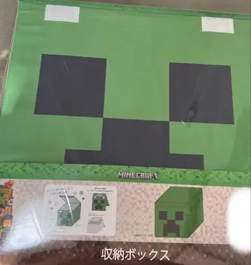 시마무라 마이크 마인크래프트 크리퍼 수납 박스 새상품