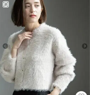 퍼 느낌 라이트 그레이 긴팔 가디건