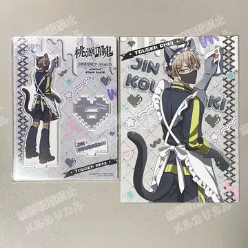 토겐앙키 저지 메이드 아크릴 스탠드 포스카 코우고자키 진