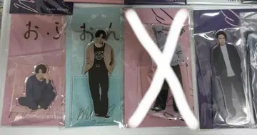 키쿠치 후마 아크릴 스탠드