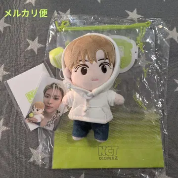 NCT CCOMAZ 코마즈 봉제 인형 유타