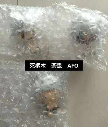 제일복권 히로아카 H상 쵸코놋코 빌런 3체 세트