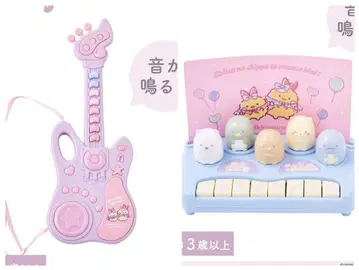 스미코구라시 아이돌 기타 피아노 토이 3coins 쓰리코인즈 스리코