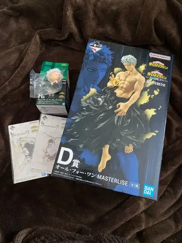 히로아카 제일복권 D상 올포원 피규어 H상 I상 세트