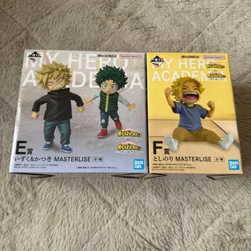 나의 히어로 아카데미아 제일복권 이즈쿠&카츠키 토시노리 피규어 세트