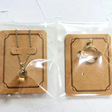 마이벌스데이 메디테이트 펜던트 메디테이트 반지 마이벌스데이