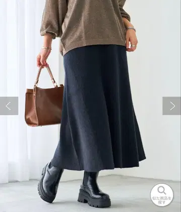 un dix cors 블랙 플레어 스커트 F