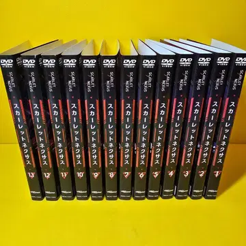 스칼렛 넥서스 SCARLET NEXUS DVD 전 13권 세트