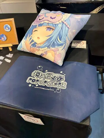 해월운로아 BIG 쿠션 오리지널 쇼핑백 포함