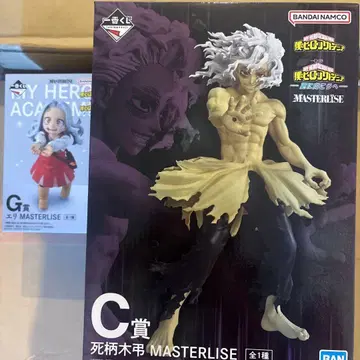 제일복권 나의 히어로 아카데미아 C상 시가라키 에리 G상 피규어