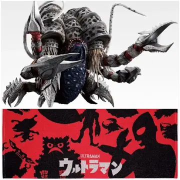 제일복권 괴수 초대전 vol.2 A상 가타노조아 C상 빅 타월