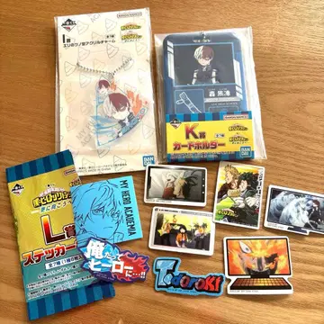 나의 히어로 아카데미아 제일복권 더 멀리 토도로키 쇼토 세트