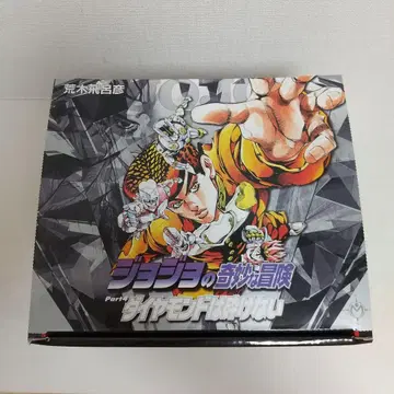 죠죠의 기묘한 모험 제4부