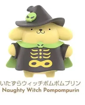 산리오 캐릭터즈 할로윈 피규어 TOPTOY