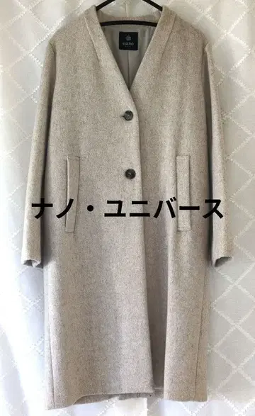 [ 새상품 ] 나노 유니버스 롱 코트