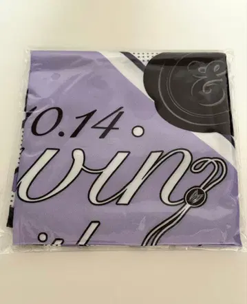 진격의 거인 에스크 콜라보 스카프 엘빈