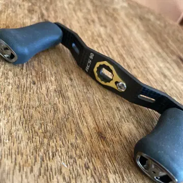 RCS 90 카본 핸들