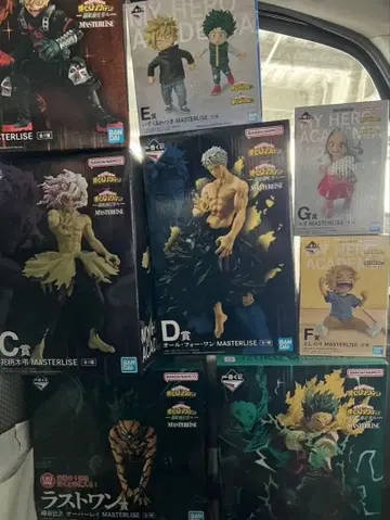 제일복권 히어로 아카데미아 더 멀리 피규어 컴프 세트 라스트 원