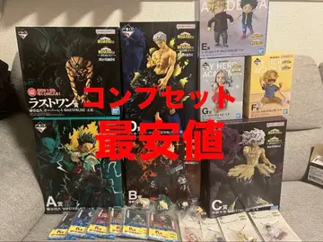 제일복권 나의 히어로 아카데미아 더 멀리 더 높이 피규어 컴프 세트