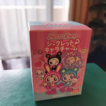 미개봉: Mezzo Piano 시크릿 캐릭터 참