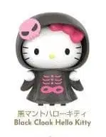 산리오 캐릭터즈 할로윈 피규어 TOPTOY