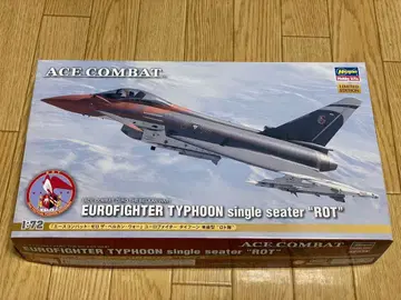 1/72 하세가와 에이스 컴뱃 제로 유로 파이터 타이푼 로토대