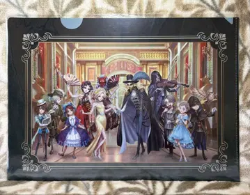 제5인격 선샤인 시티 프린스 호텔 가면무도회 클리어 파일