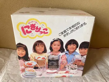 AUTEC 니기리코 ASM50 스시 제조사