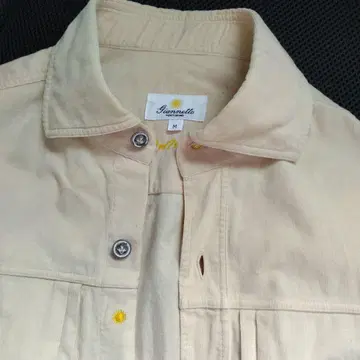 Giannetto 베이지 버튼업 셔츠 M