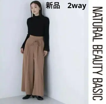 내추럴 뷰티 베이직 2way 스트랩 부착 턱 와이드 팬츠